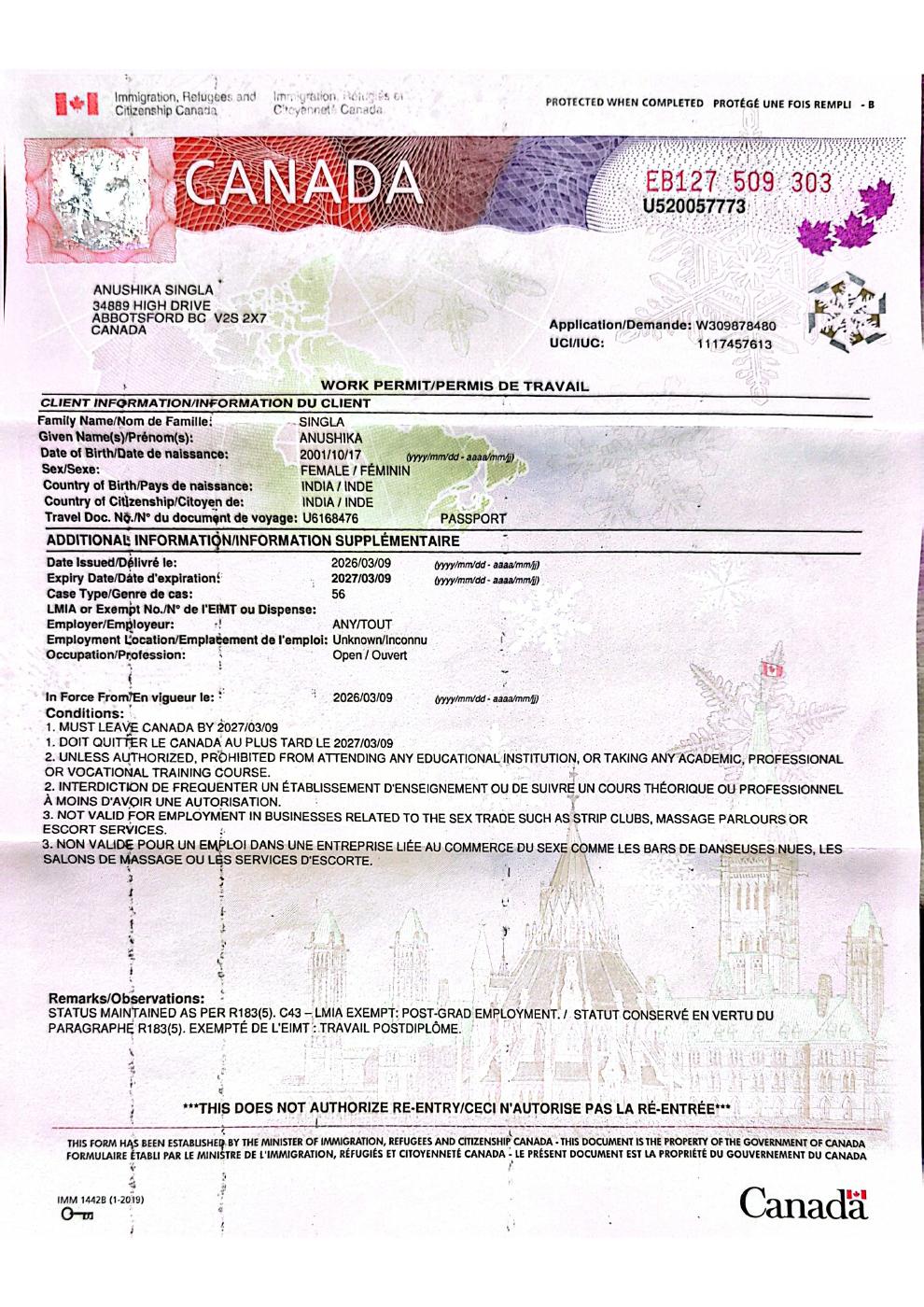 BB Immigration Hub Work permit approval - gallery item 47