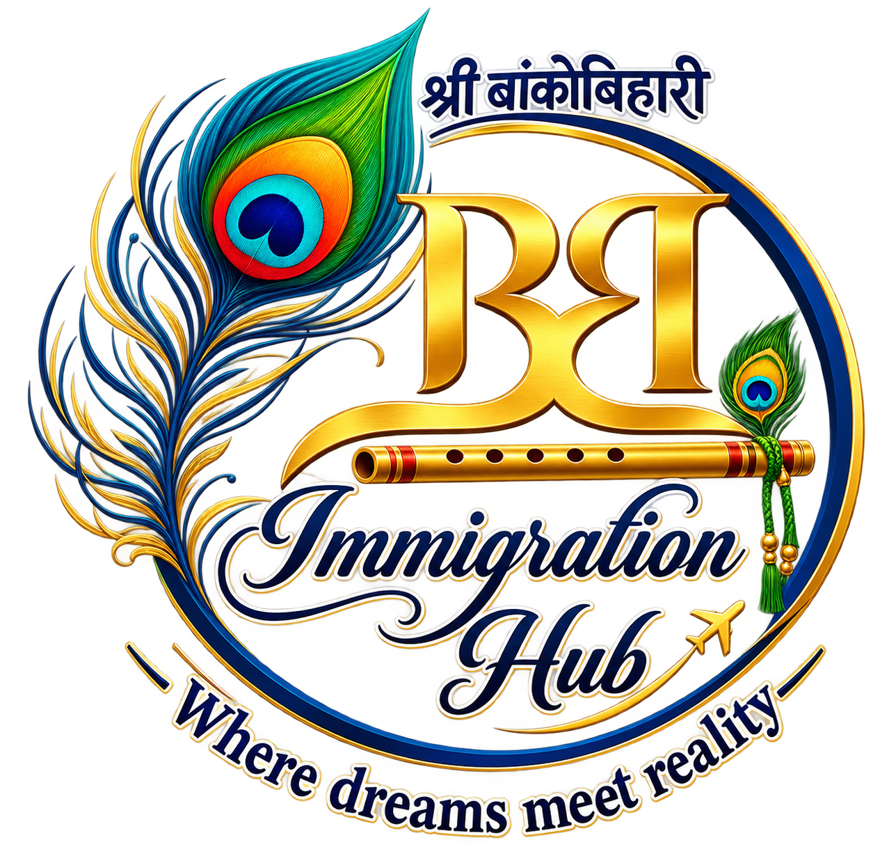 BB Immigration Hub logo